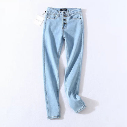 ZARIA HIGH WAISTED DENIM PANTS